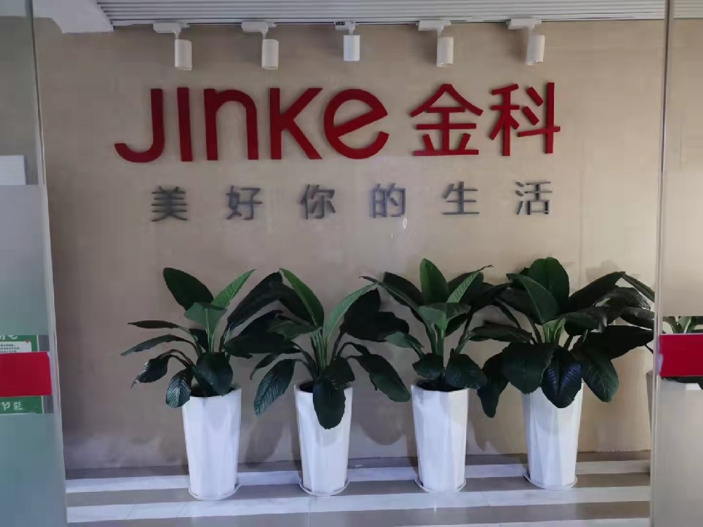 NG娱乐-打好“品质牌” 真快乐APP携国美电器黑伍大促再掀低价风暴
