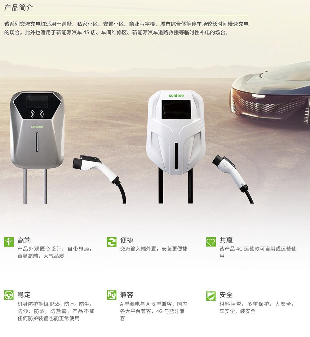NG娱乐2.jpg